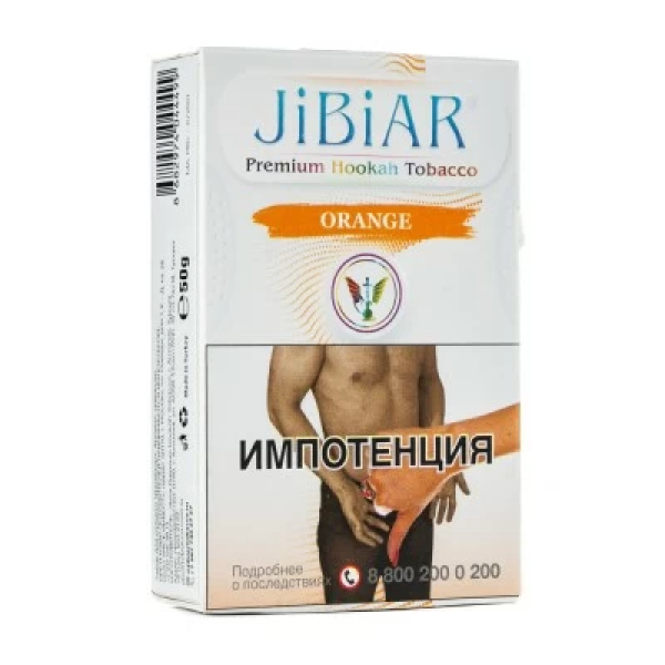Табак Jibiar Orange (Апельсин) 50 гр в Екатеринбурге