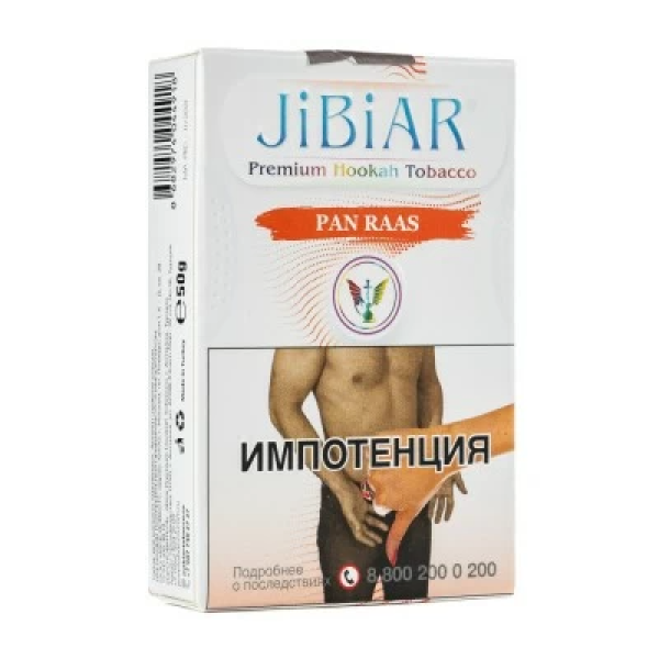 Табак Jibiar Pan Raas (Пряные специи) 50 гр в Екатеринбурге