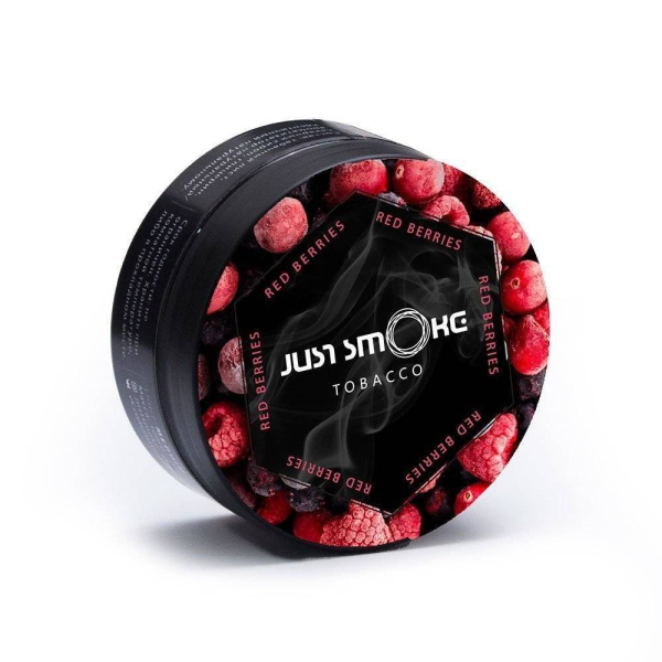 Табак Just Smoke Red Berries в Екатеринбурге
