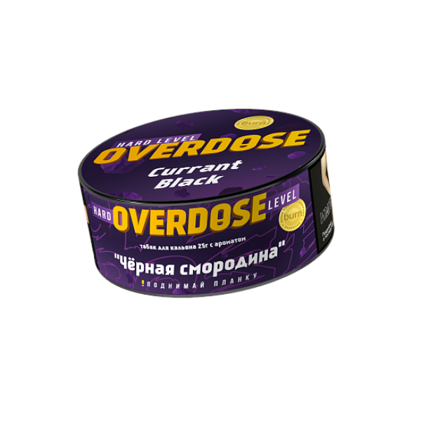 Табак OVERDOSE CURRANT BLACK 25 гр в Екатеринбурге