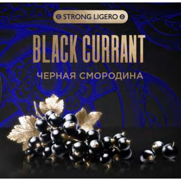 Табак Kraken Strong Black Currant (Черная смородина) 100 гр в Екатеринбурге