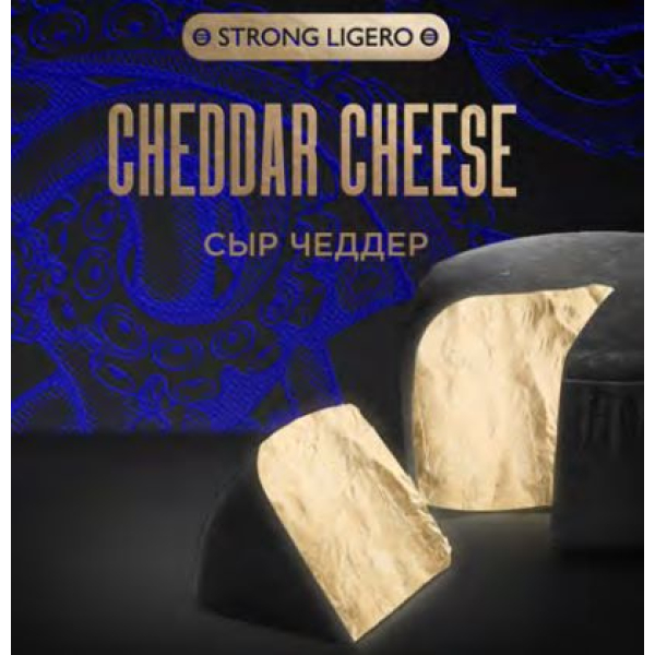 Табак Kraken Strong Cheddar cheese (Сыр чеддер) 30 гр в Екатеринбурге