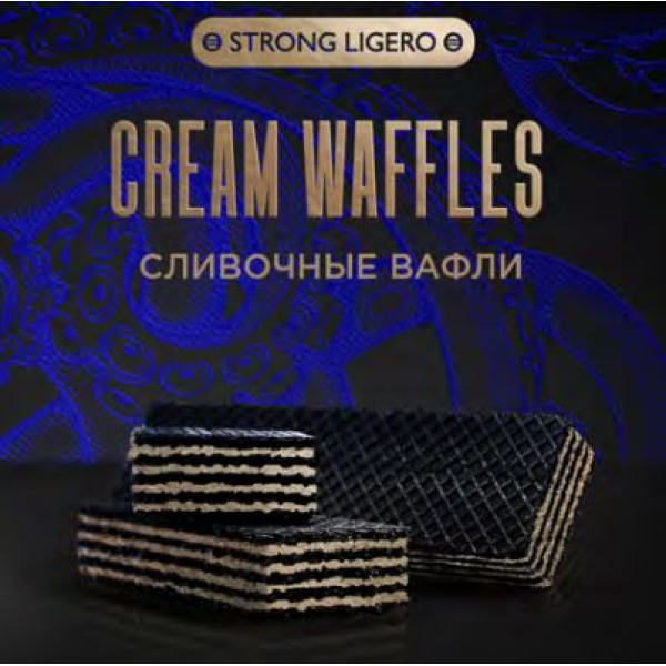 Табак Kraken Strong Cream waffeles (Сливочные вафли) 30 гр в Екатеринбурге