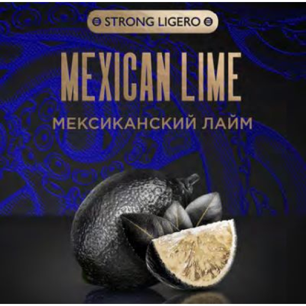 Табак Kraken Strong Mexican lime (Мексиканский лайм) 30 гр в Екатеринбурге