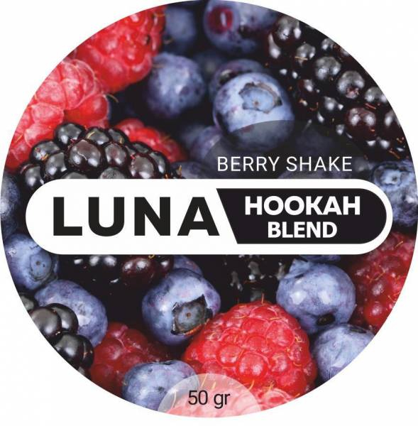 Табак Luna Berry Shake 50 грамм в Екатеринбурге