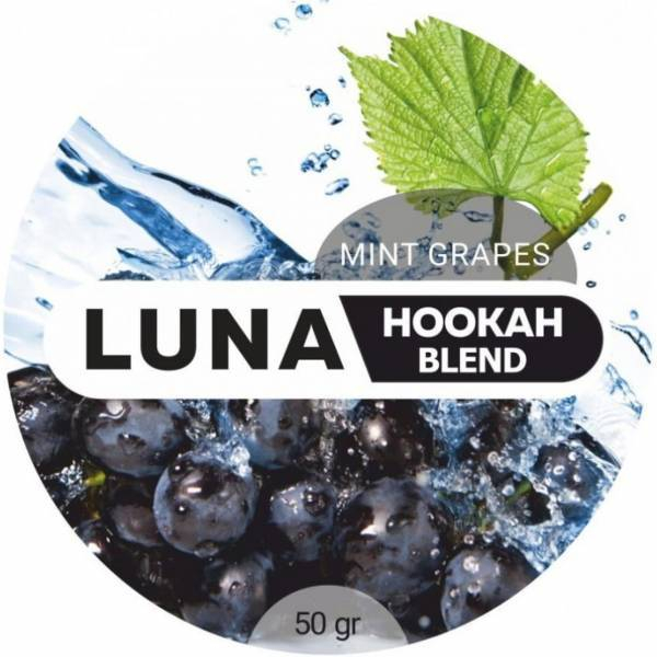 Табак Luna Mint Grapes 50 грамм в Екатеринбурге