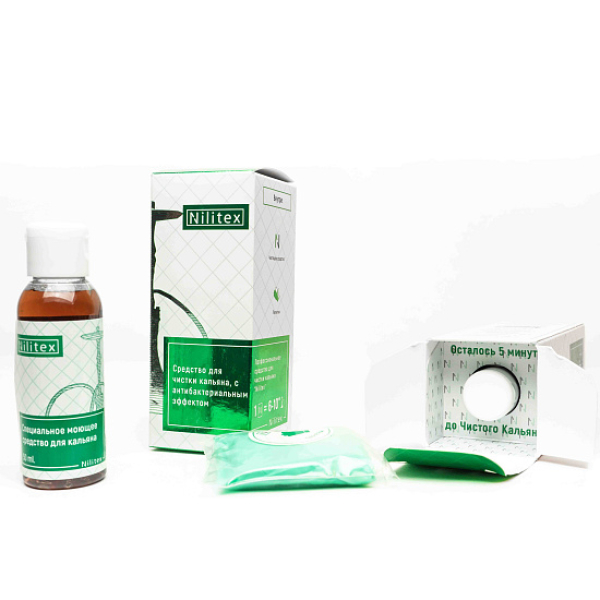 Средство Nilitex для чистки кальяна 50ML в Екатеринбурге