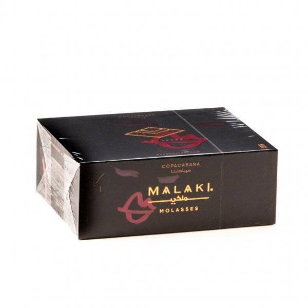 Табак Malaki Copacabana 1 кг в Екатеринбурге