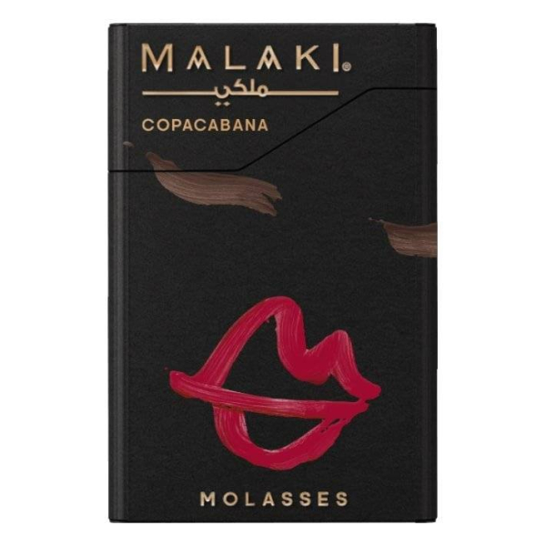 Табак Malaki Copacabana 50 грамм в Екатеринбурге
