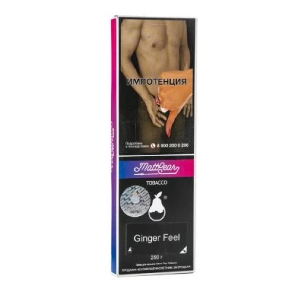 Табак MattPear Ginger Feel (Имбирь) 250 гр в Екатеринбурге