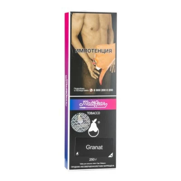 Табак MattPear Granat (Гранат) 250 гр в Екатеринбурге