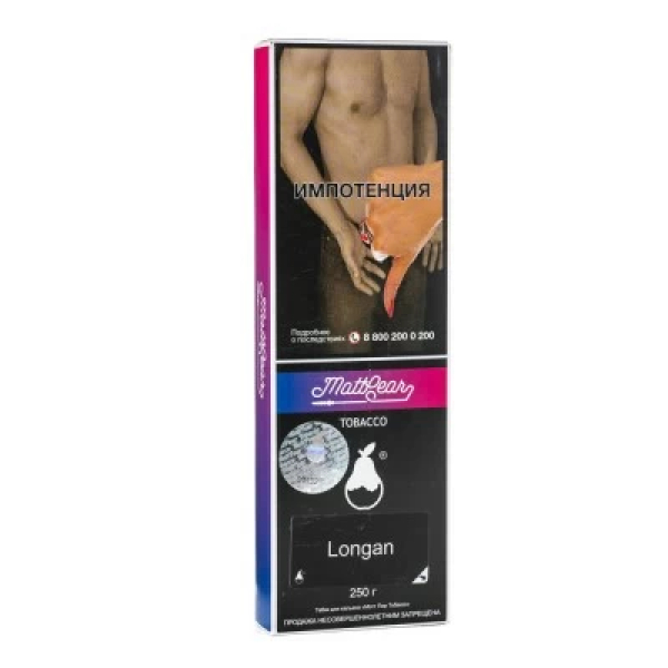 Табак MattPear Longan (Лонган) 250 гр в Екатеринбурге
