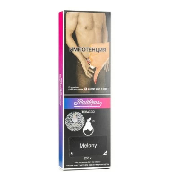 Табак MattPear Melony (Дыня) 250 гр в Екатеринбурге