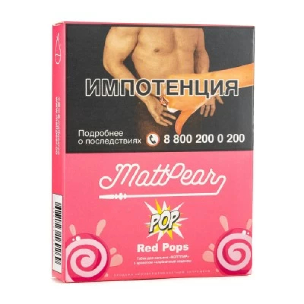Табак Mattpear Pop Red Pops (Клубничный чупа чупс) 30 гр в Екатеринбурге