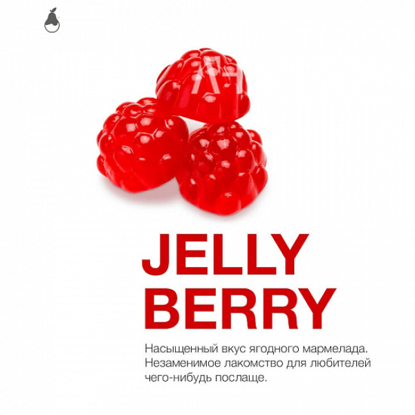 Табак MATTPEAR Jelly Berry (Желейные Ягоды) 50 грамм в Екатеринбурге