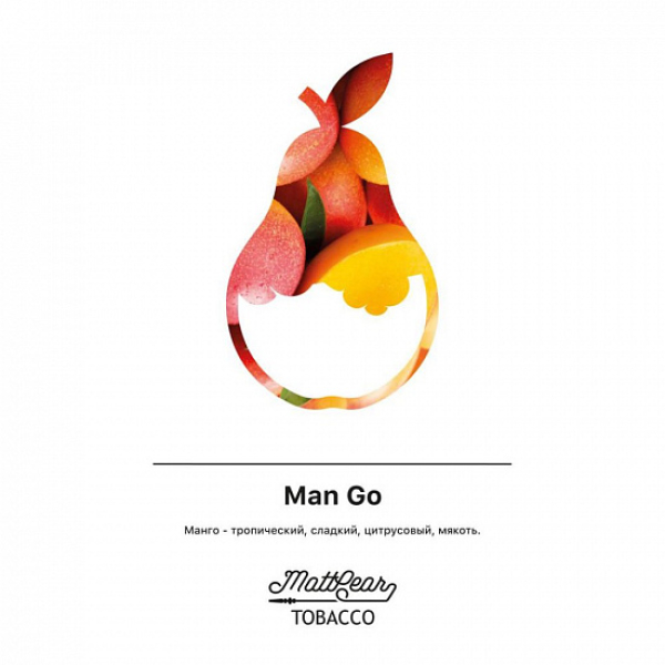 Табак MATTPEAR Man Go (Манго) 50 грамм в Екатеринбурге