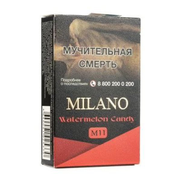 Табак MILANO GOLD М11 WATERMELON CANDY 50 гр в Екатеринбурге