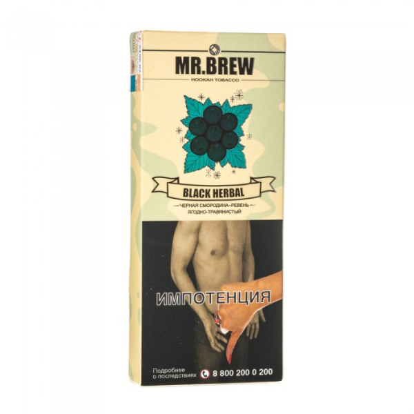 Табак Mr Brew Black Herbal (Ревень и смородина) 40 гр в Екатеринбурге