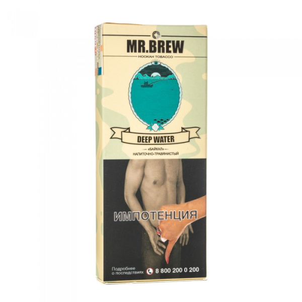 Табак Mr Brew Deep Water (Напиток байкал) 40 гр в Екатеринбурге