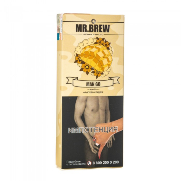 Табак Mr Brew Man Go (Сочные плоды манго) 40 гр в Екатеринбурге