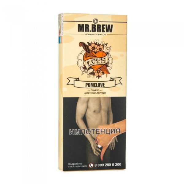 Табак Mr Brew Pomelove (Сочное помело) 40 гр в Екатеринбурге