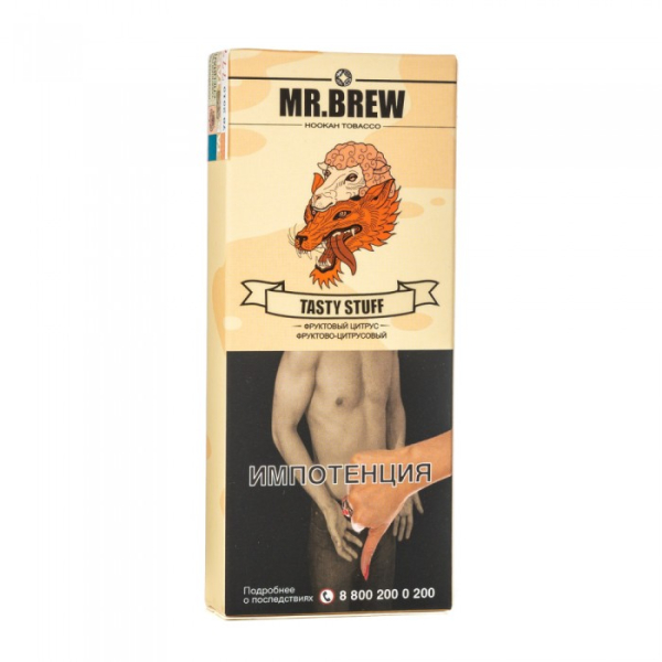 Табак Mr Brew Tasty Stuff (Фруктово цитрусовый) 40 гр в Екатеринбурге