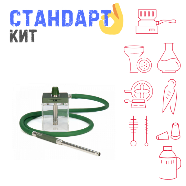 Набор с кальяном  Hoob subAtom British Racing Green (13 см, Зеленый) СТАНДАРТ в Екатеринбурге