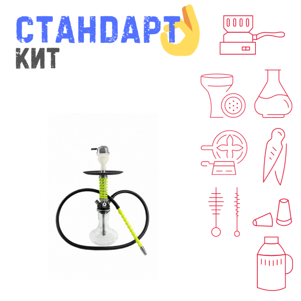 Набор с кальяном  Mamay Customs Micro Coilovers Green СТАНДАРТ в Екатеринбурге