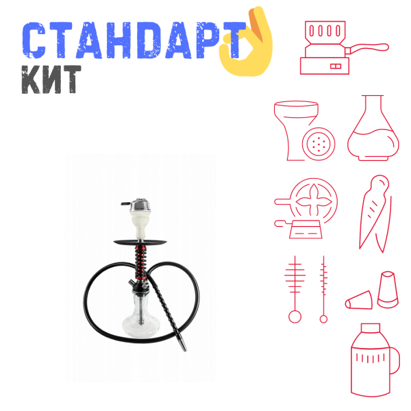 Набор с кальяном  Mamay Customs Micro Coilovers Mahogany СТАНДАРТ в Екатеринбурге