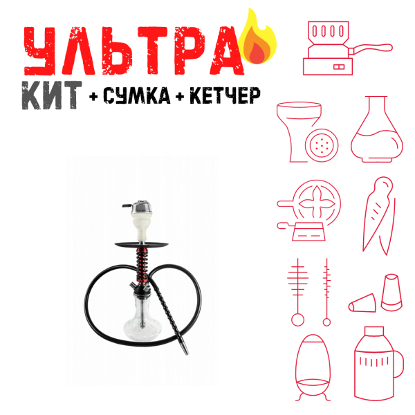 Набор с кальяном  Mamay Customs Micro Coilovers Mahogany ВСЕ ВКЛЮЧЕНО в Екатеринбурге