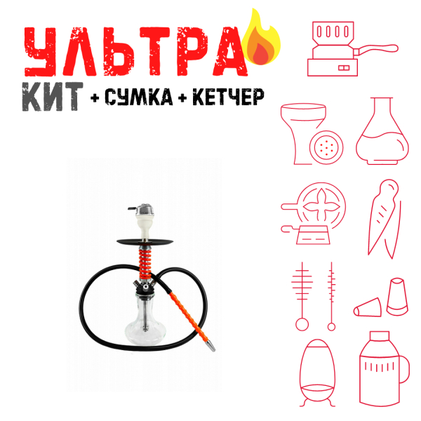 Набор с кальяном  Mamay Customs Micro Coilovers Red ВСЕ ВКЛЮЧЕНО в Екатеринбурге