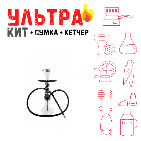 Набор с кальяном  Mamay Customs Micro Coilovers Silver ВСЕ ВКЛЮЧЕНО в Екатеринбурге