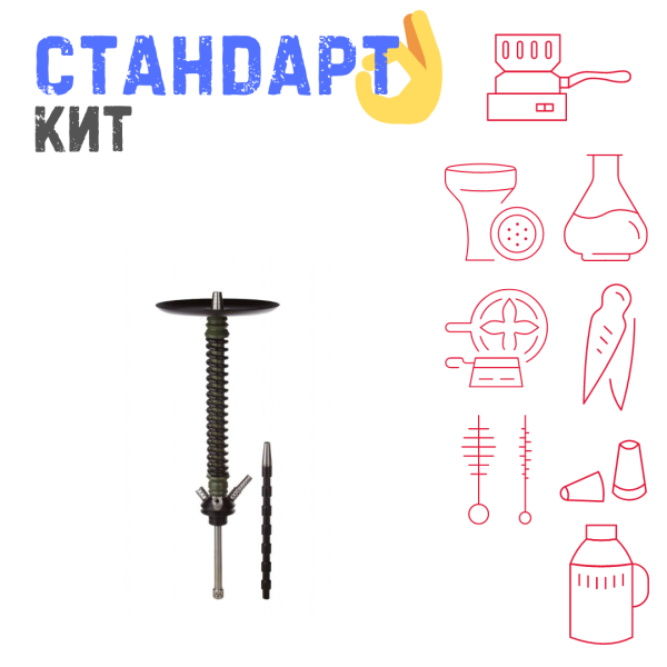 Набор с кальяном  Mamay Customs Coilovers v12 Хаки/Черный СТАНДАРТ в Екатеринбурге
