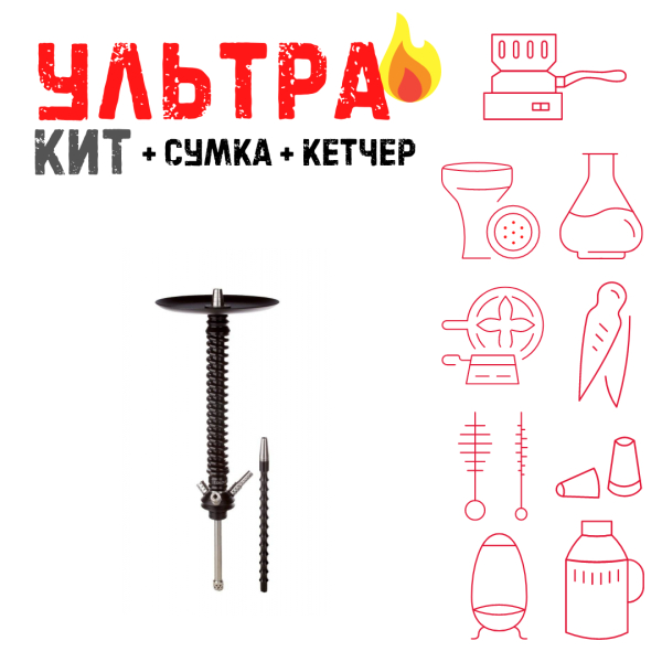 Набор с кальяном  Mamay Customs Coilovers v12 Черный ВСЕ ВКЛЮЧЕНО в Екатеринбурге