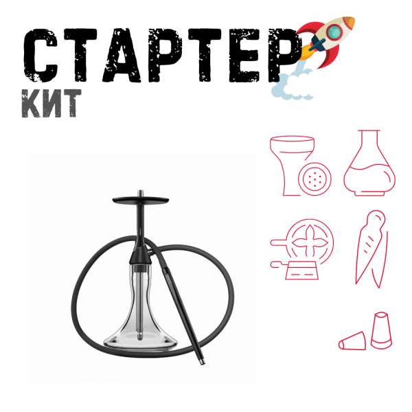 Набор с кальяном  Koress K2 Black Gloss ТОЛЬКО НЕОБХОДИМОЕ в Екатеринбурге