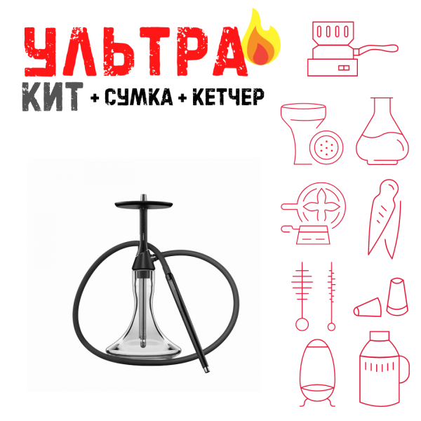 Набор с кальяном  Koress K2 Black Gloss ВСЕ ВКЛЮЧЕНО в Екатеринбурге