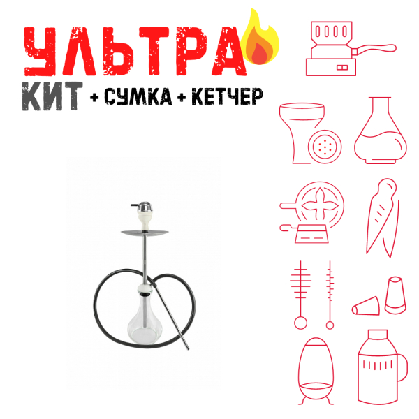 Набор с кальяном  Avanti Offspring white ВСЕ ВКЛЮЧЕНО в Екатеринбурге