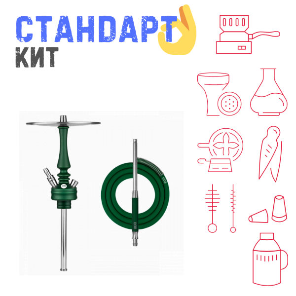 Набор с кальяном  Hoob Mars Mini British Racing Green СТАНДАРТ в Екатеринбурге