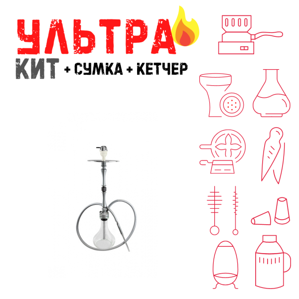 Набор с кальяном  Hoob Mars ВСЕ ВКЛЮЧЕНО в Екатеринбурге