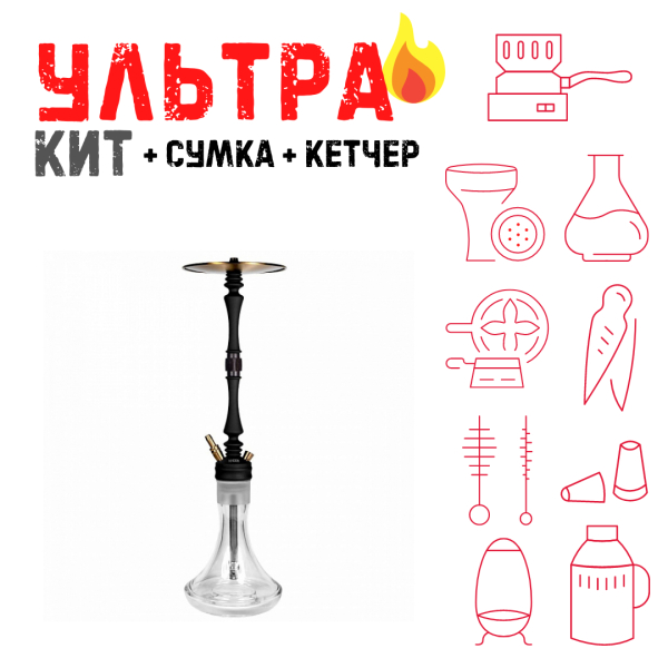 Набор с кальяном  Hoob Mars Black ВСЕ ВКЛЮЧЕНО в Екатеринбурге