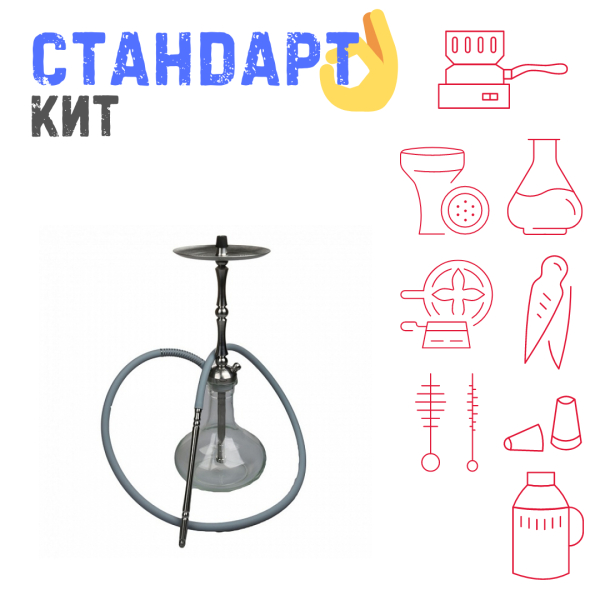 Набор с кальяном  Mattpear Classic M Шарик СТАНДАРТ в Екатеринбурге