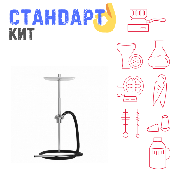 Набор с кальяном  Mattpear Ready S Pro (базовый комплект) СТАНДАРТ в Екатеринбурге