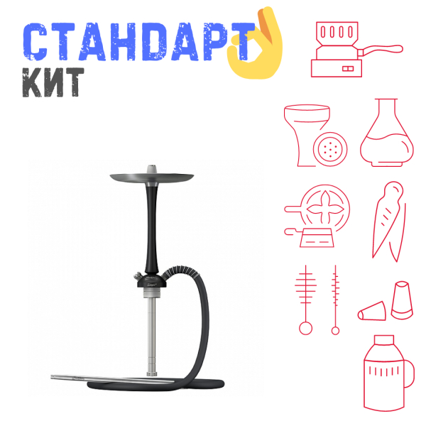 Набор с кальяном  Mattpear Simple M Black СТАНДАРТ в Екатеринбурге