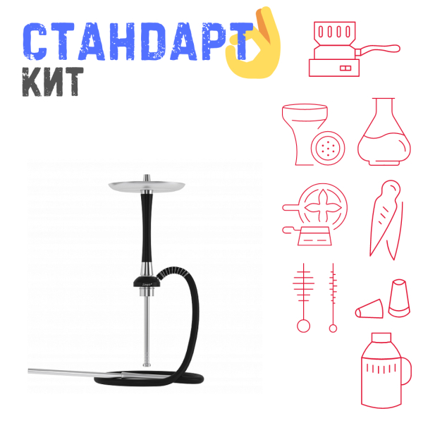 Набор с кальяном  Mattpear Simple S Pro Black Slim СТАНДАРТ в Екатеринбурге