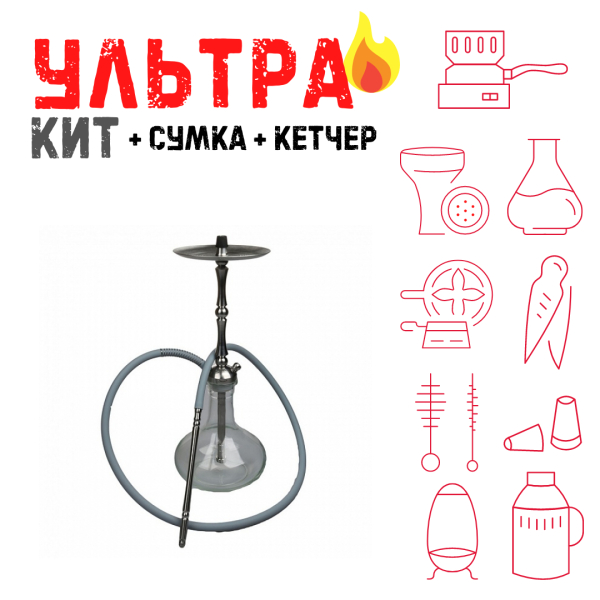 Набор с кальяном  Mattpear Classic M Шарик ВСЕ ВКЛЮЧЕНО в Екатеринбурге