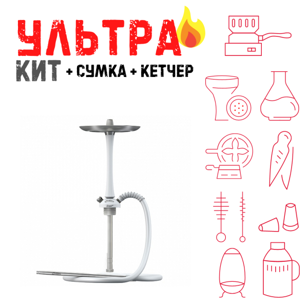 Набор с кальяном  Mattpear Simple M White ВСЕ ВКЛЮЧЕНО в Екатеринбурге