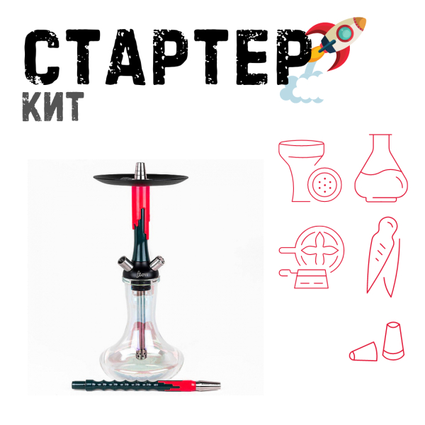 Набор с кальяном  Mamay Customs Flow Race Green (24 см) ТОЛЬКО НЕОБХОДИМОЕ в Екатеринбурге