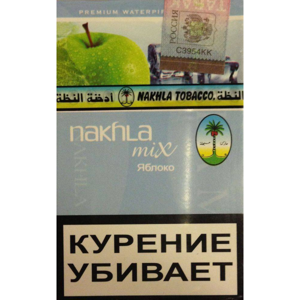 Табак El Nakhla Mix Ice Apple 50 гр в Екатеринбурге