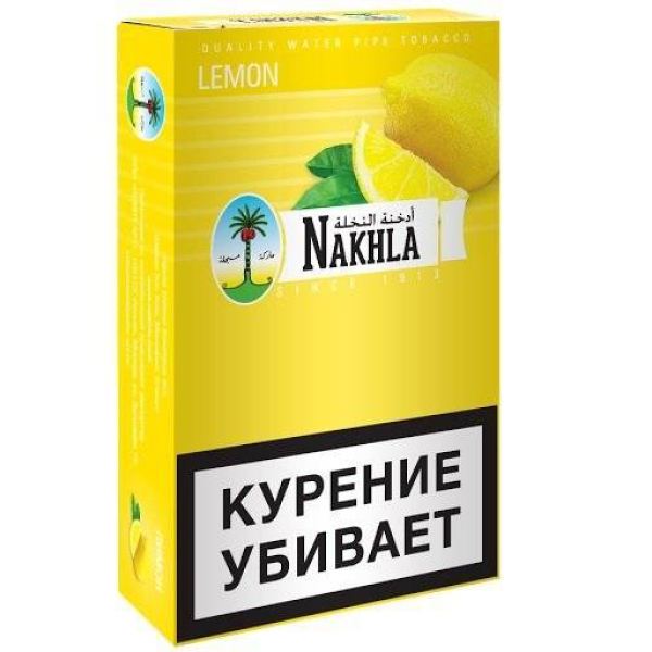 Табак Nakhla New Lemon 250 грамм в Екатеринбурге