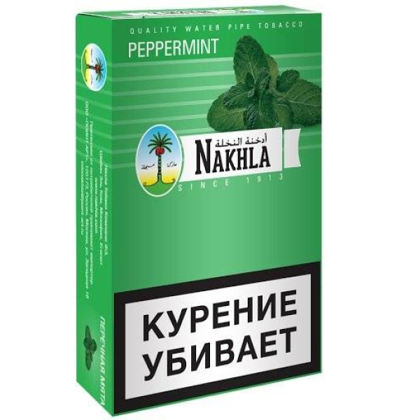 Табак Nakhla New Peppermint 250 грамм в Екатеринбурге